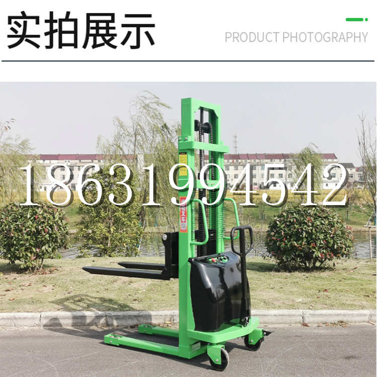 大石桥市电动叉车堆高车液压铲车电瓶1吨2吨站驾步行式小型全自动叉车